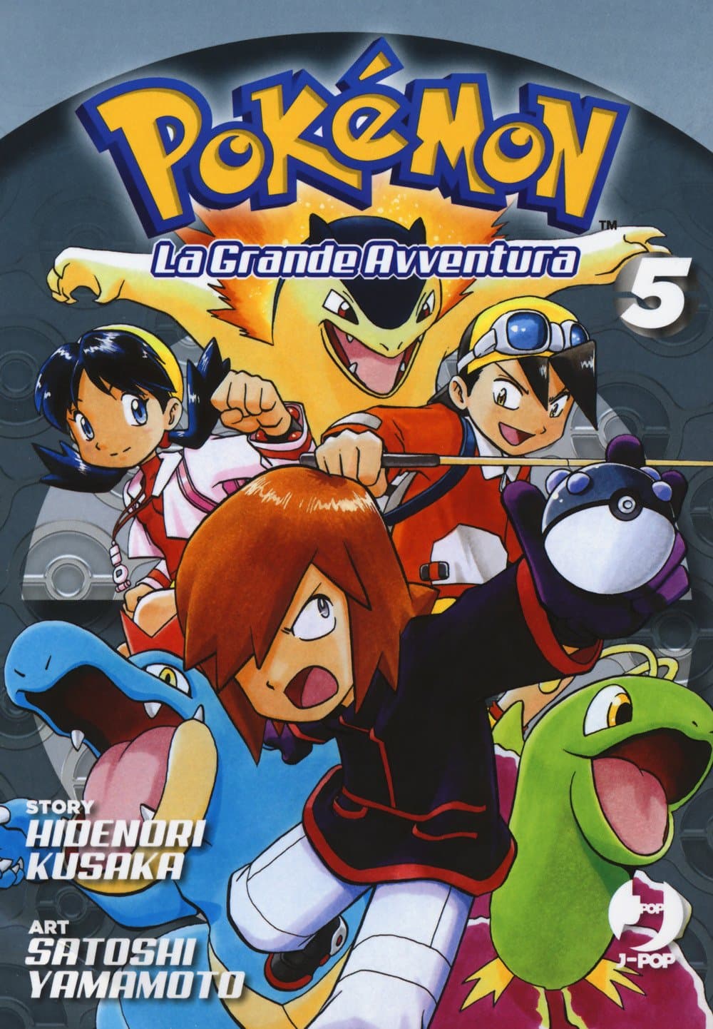 Pokemon La Grande Avventura 5 - Jpop - Italiano