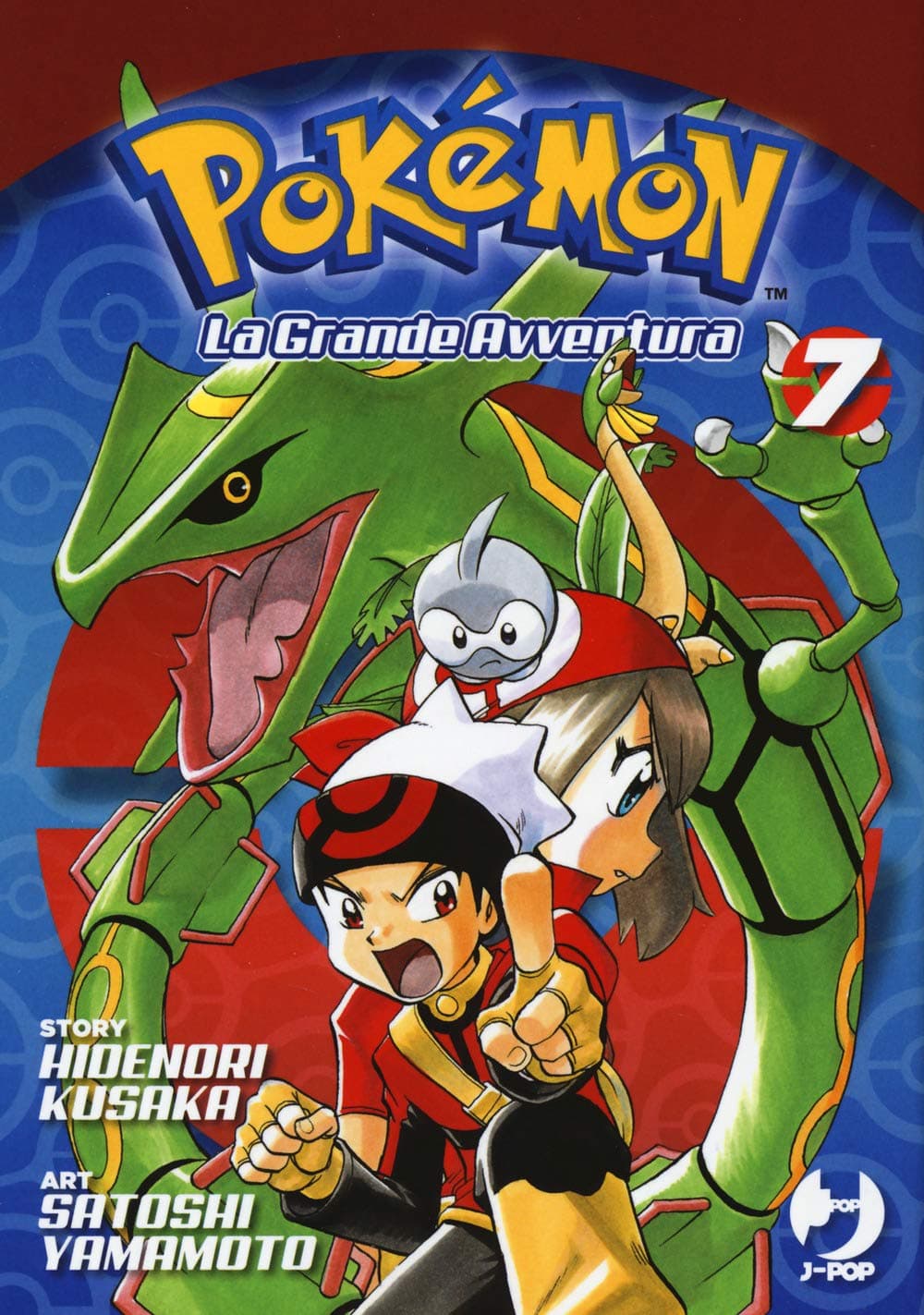 Pokemon La Grande Avventura 7 - Jpop - Italiano