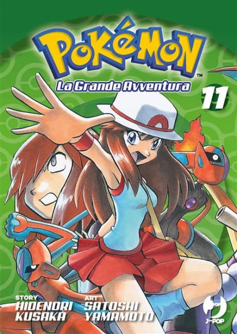 Pokemon La Grande Avventura 11 - Jpop - Italiano