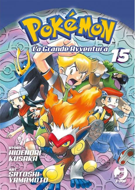 Pokemon La Grande Avventura 15 - Jpop - Italiano