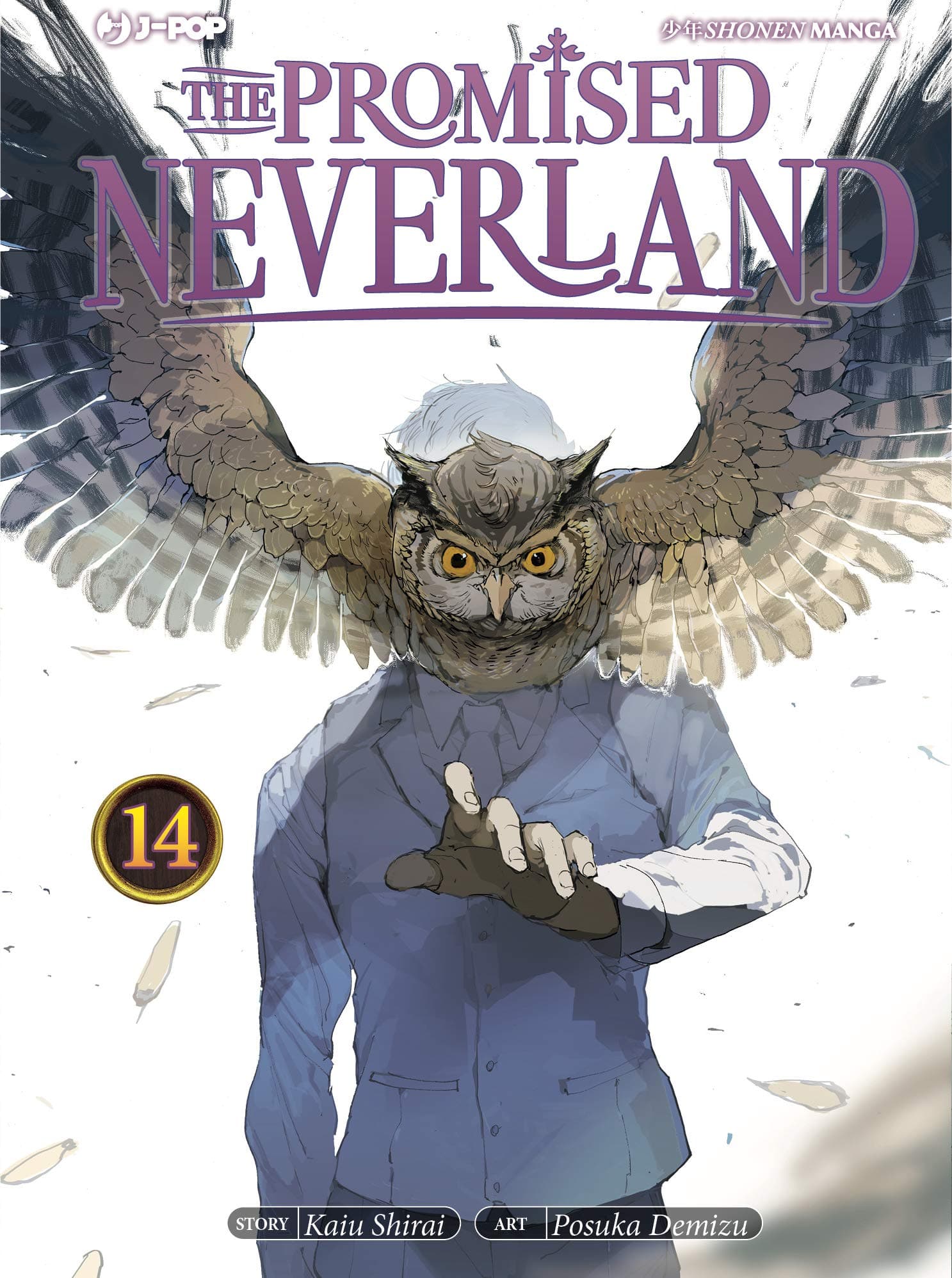 The Promised Neverland 14 - Jpop - Italiano