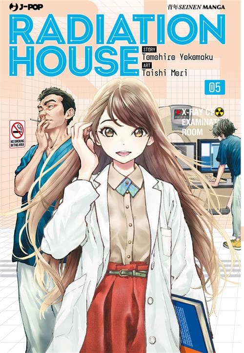 Radiation House 5 - Jpop - Italiano