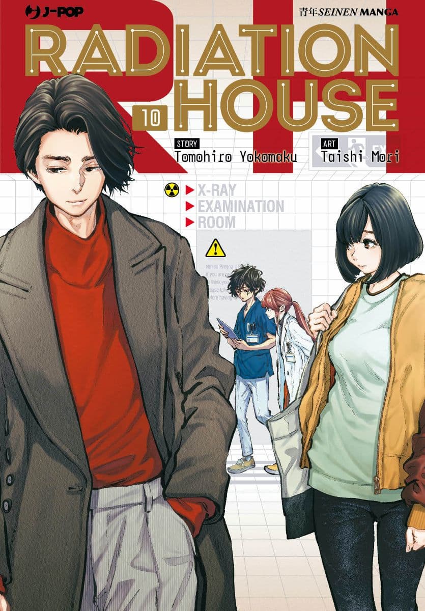 Radiation House 10 - Jpop - Italiano