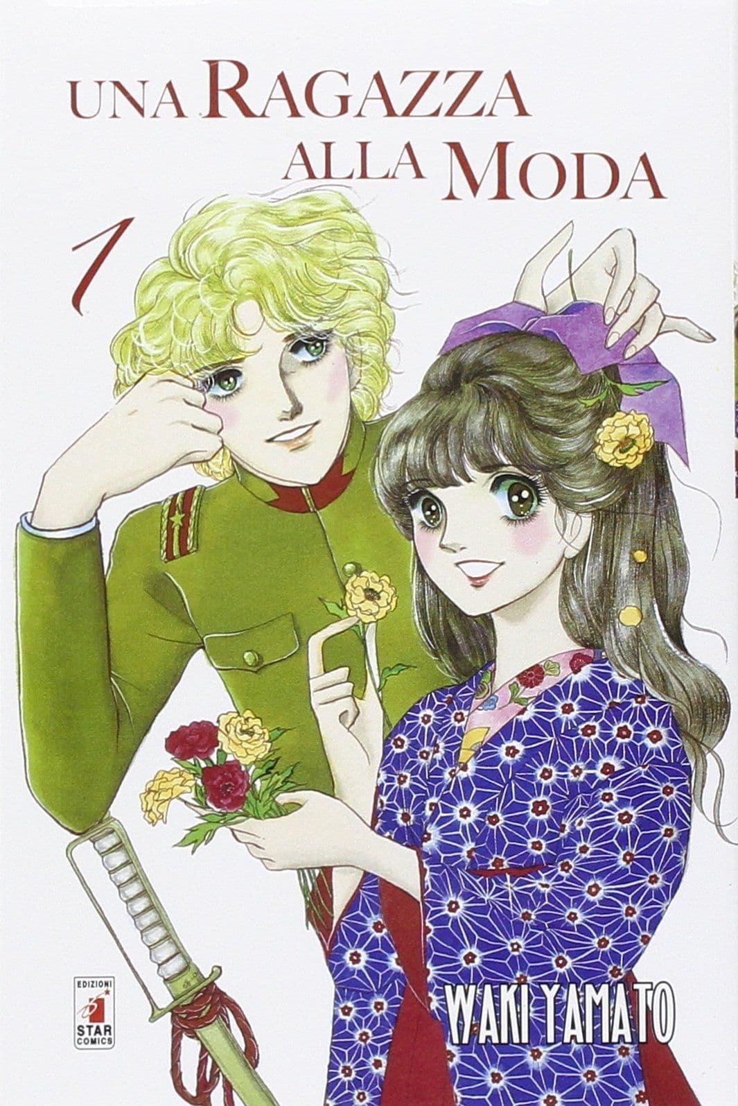 Una Ragazza alla Moda 1 - Express 119 - Edizioni Star Comics - Italiano