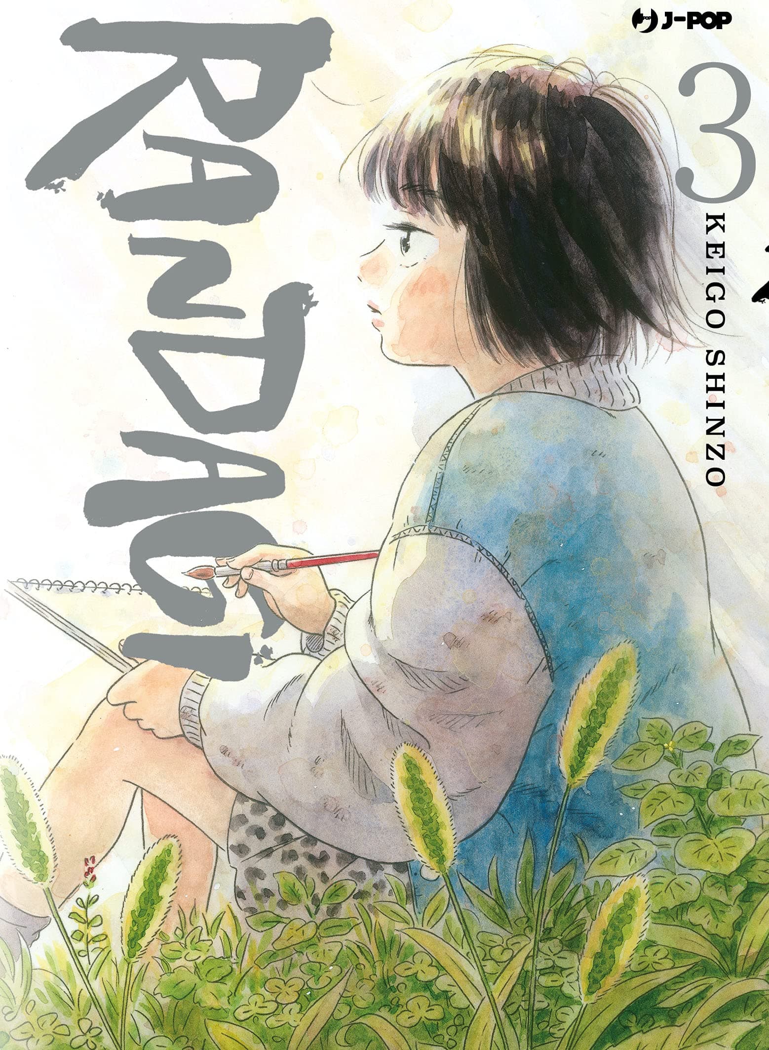 Randagi 3 - Jpop - Italiano