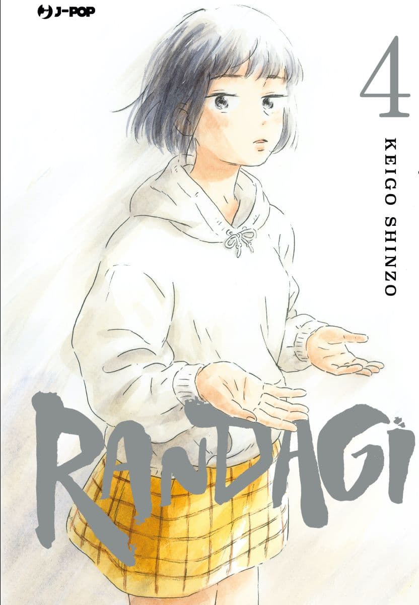 Randagi 4 - Jpop - Italiano