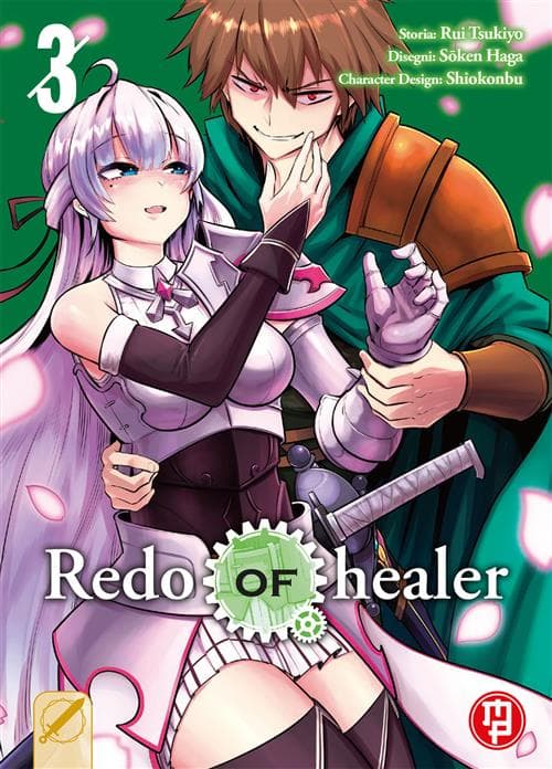 Redo of Healer 3 - Collana MX - Magic Press - Italiano