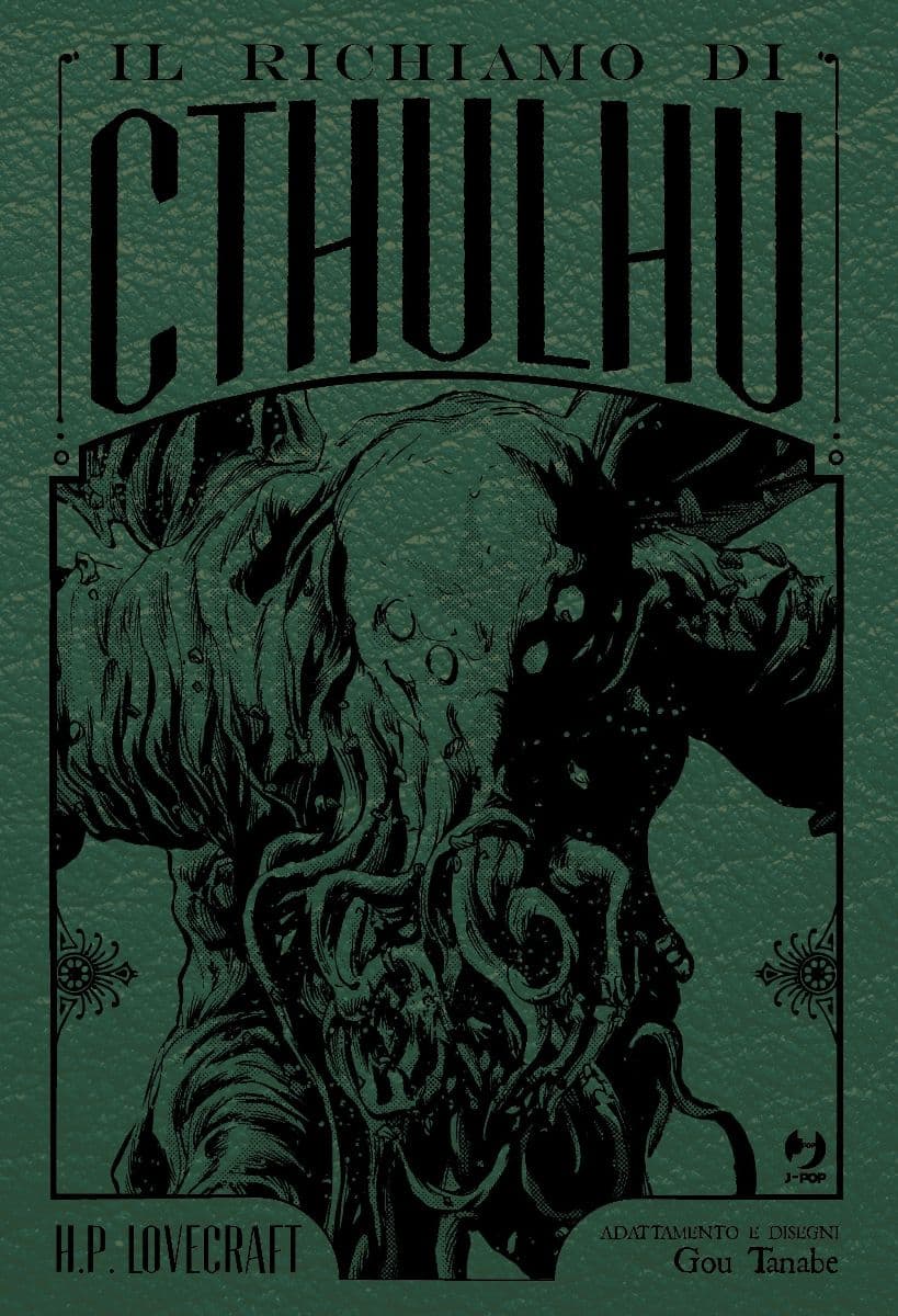 Il Richiamo di Cthulhu - Edizione Deluxe - Jpop - Italiano