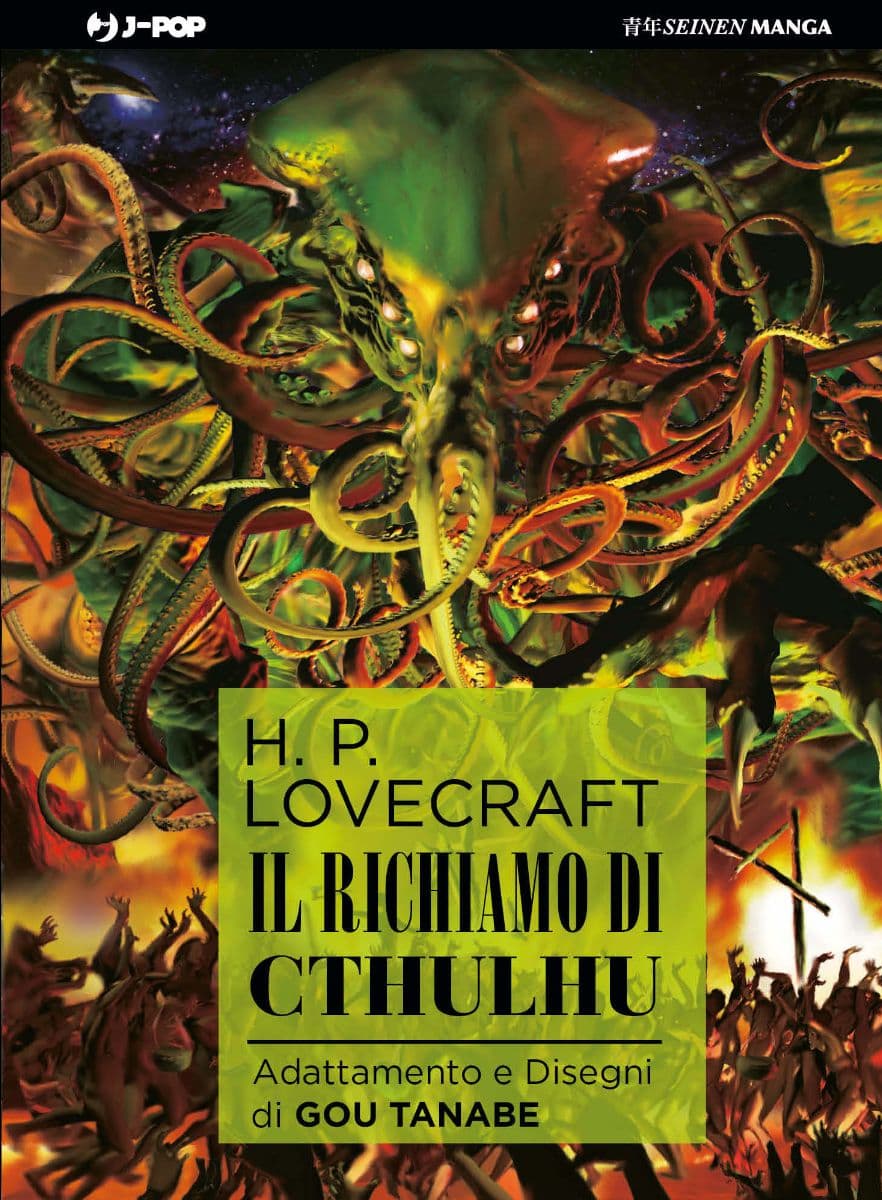 Il Richiamo di Cthulhu - Jpop - Italiano