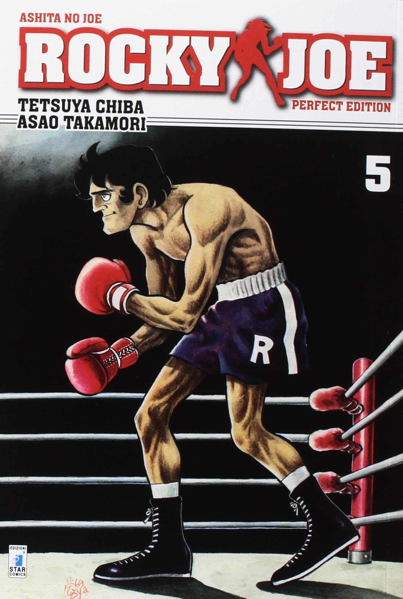 Rocky Joe - Perfect Edition 5 - Edizioni Star Comics - Italiano