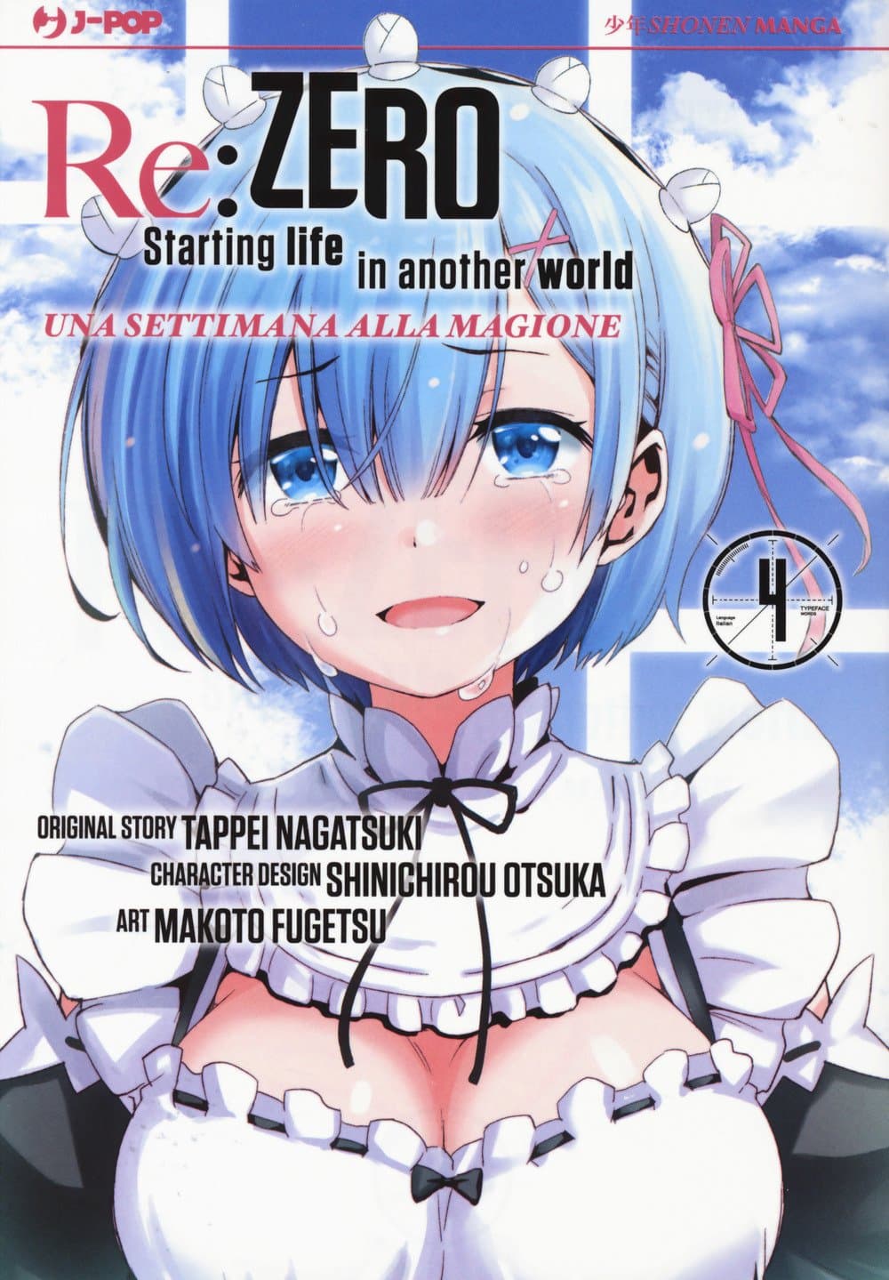 Re:Zero - Starting Life in Another World - Una Settimana alla Magione 4 - Jpop - Italiano