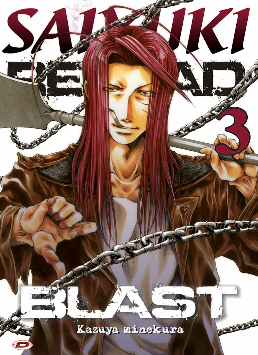 Saiyuki Reload Blast 3 - Dynit - Italiano