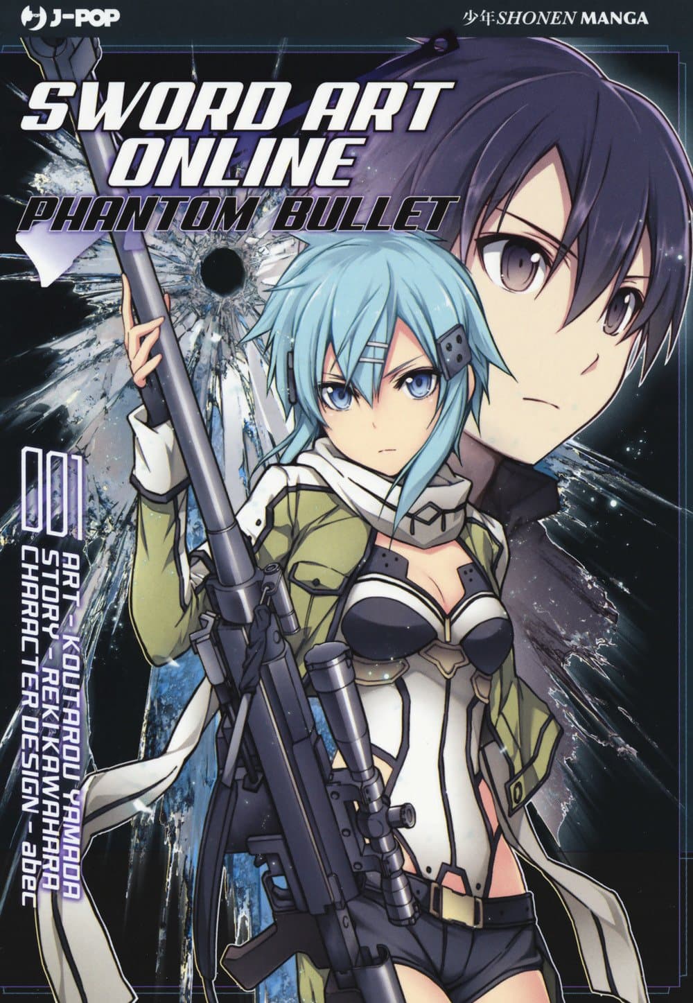 Sword Art Online - Phantom Bullet 1 - Jpop - Italiano