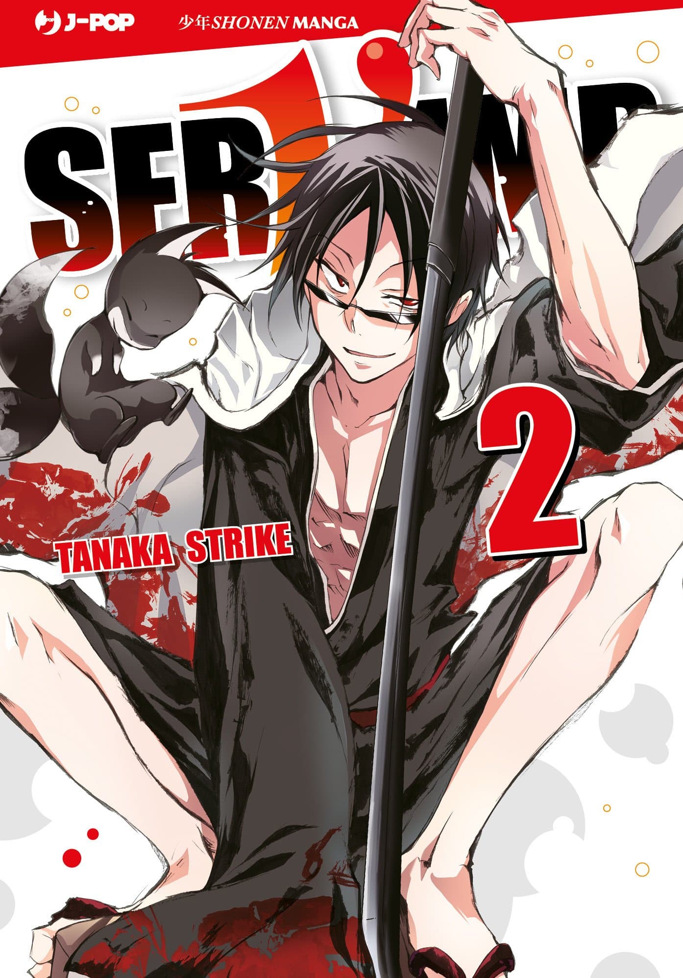 Servamp 2 - Jpop - Italiano