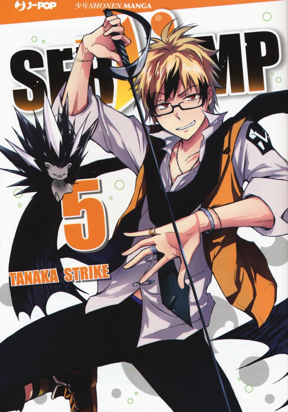 Servamp 5 - Jpop - Italiano