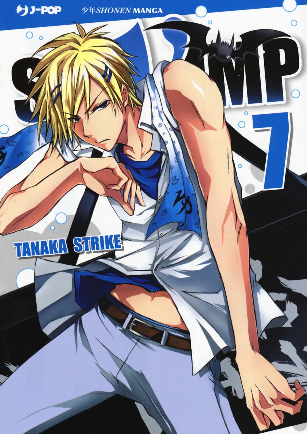 Servamp 7 - Jpop - Italiano