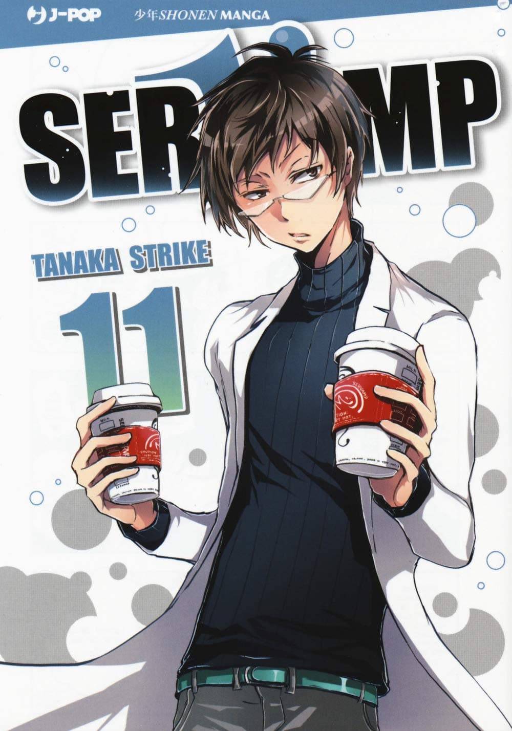 Servamp 11 - Jpop - Italiano