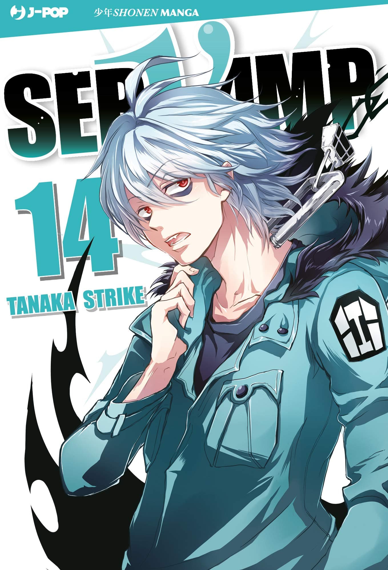 Servamp 14 - Jpop - Italiano