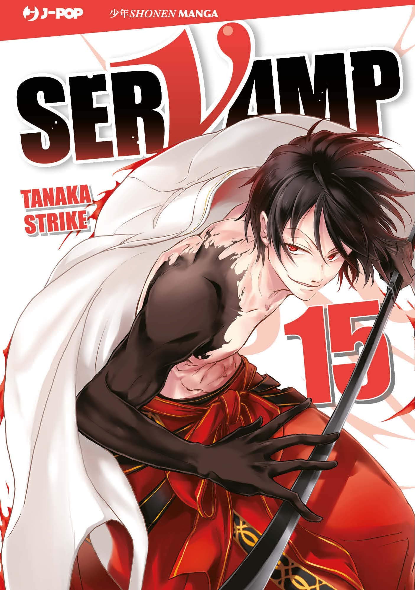 Servamp 15 - Jpop - Italiano