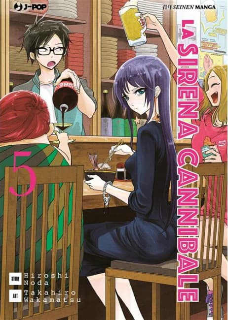 La Sirena Cannibale 5 - Jpop - Italiano