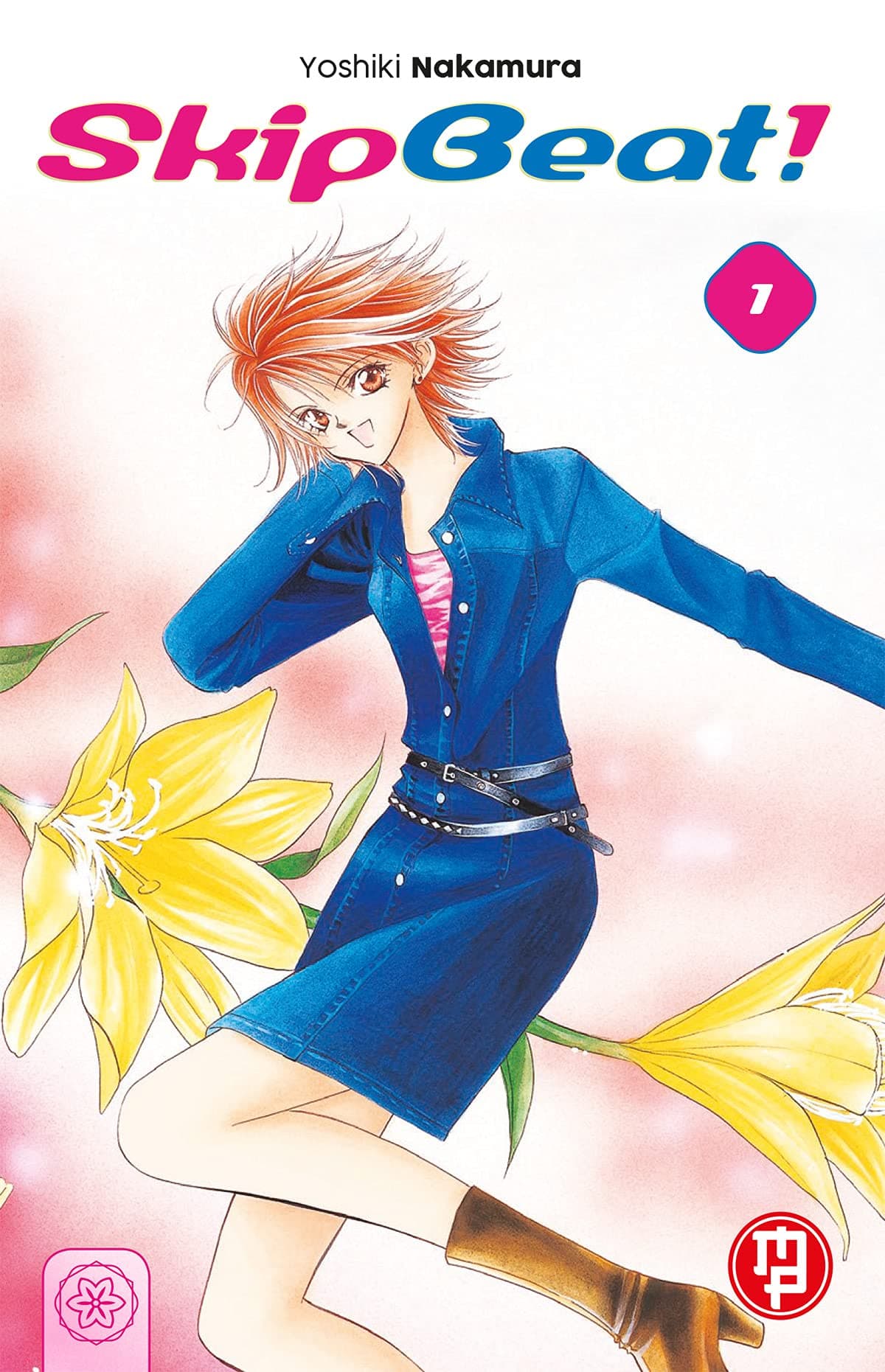 Skip Beat! Vol. 1 - Collana MX - Magic Press - Italiano