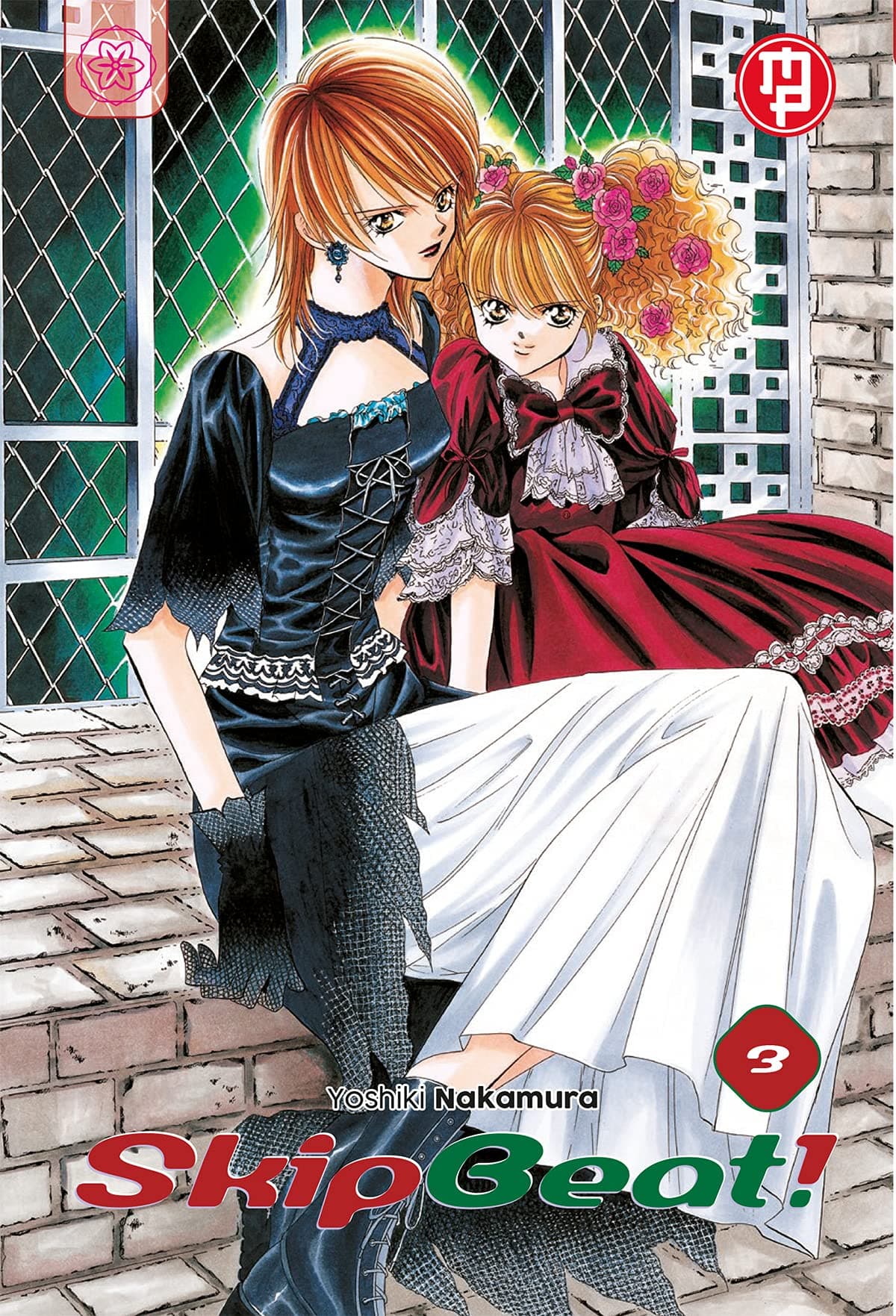 Skip Beat! Vol. 3 - Collana MX - Magic Press - Italiano