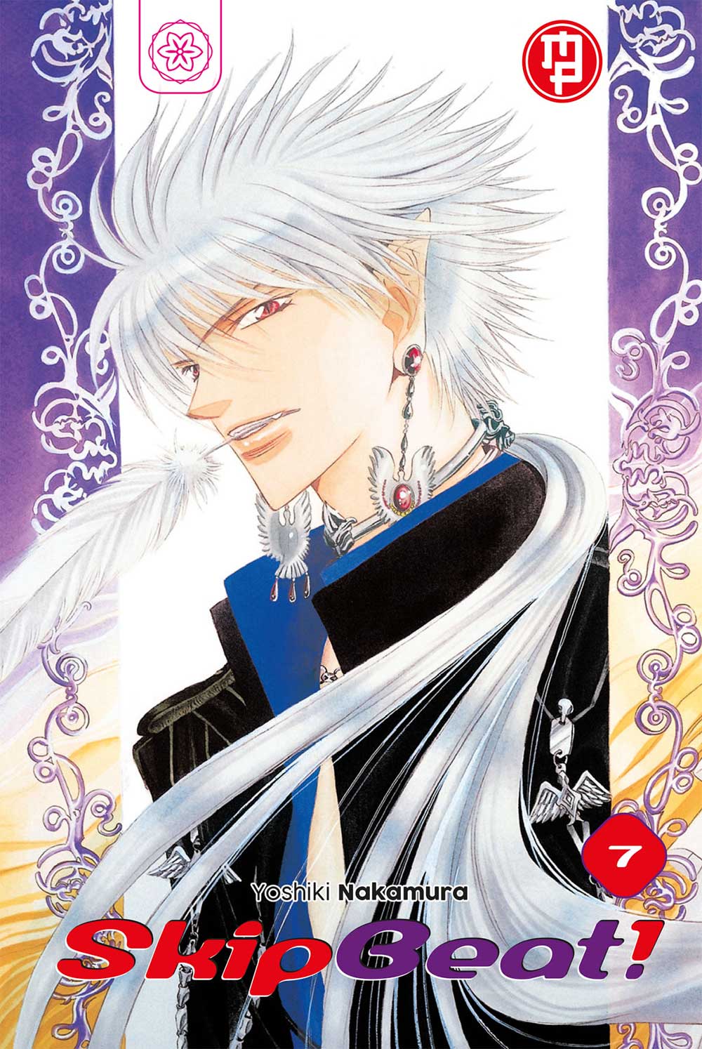 Skip Beat! Vol. 7 - Collana MX - Magic Press - Italiano