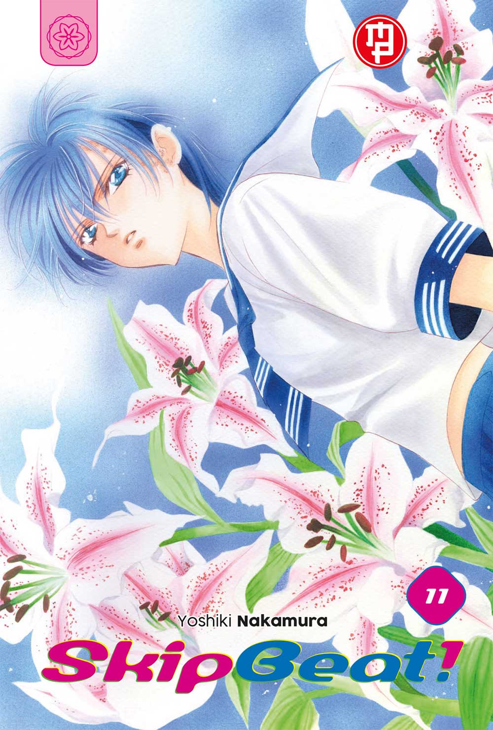 Skip Beat! Vol. 11 - Collana MX - Magic Press - Italiano