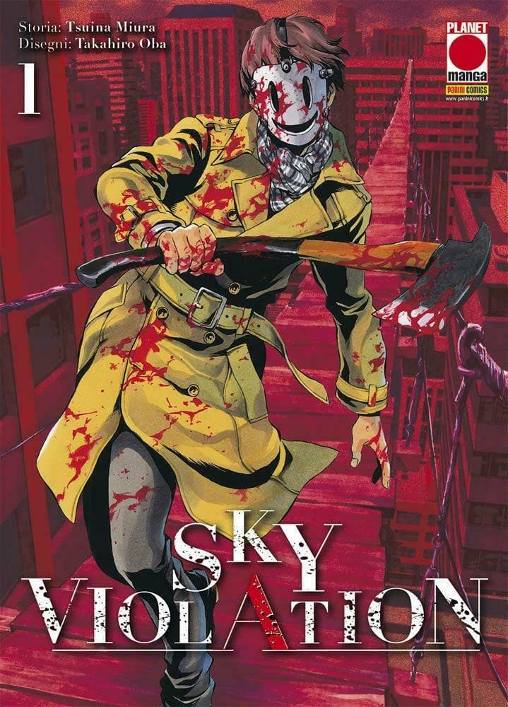 Sky Violation 1 - Manga Drive 1 - Panini Comics - Italiano