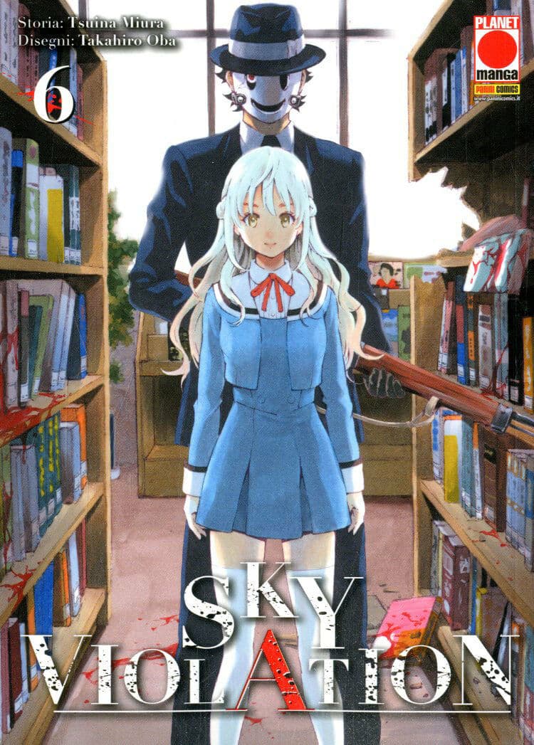 Sky Violation 6 - Manga Drive 6 - Panini Comics - Italiano
