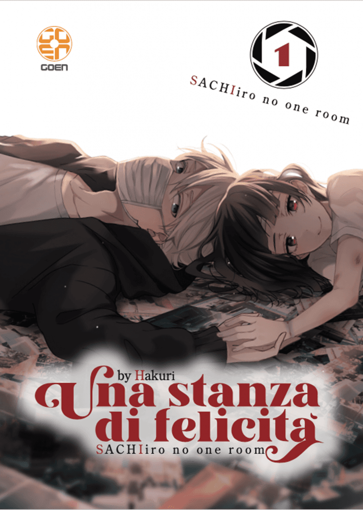 Una Stanza di Felicità 1 - Mirai Collection 49 - Goen - Italiano