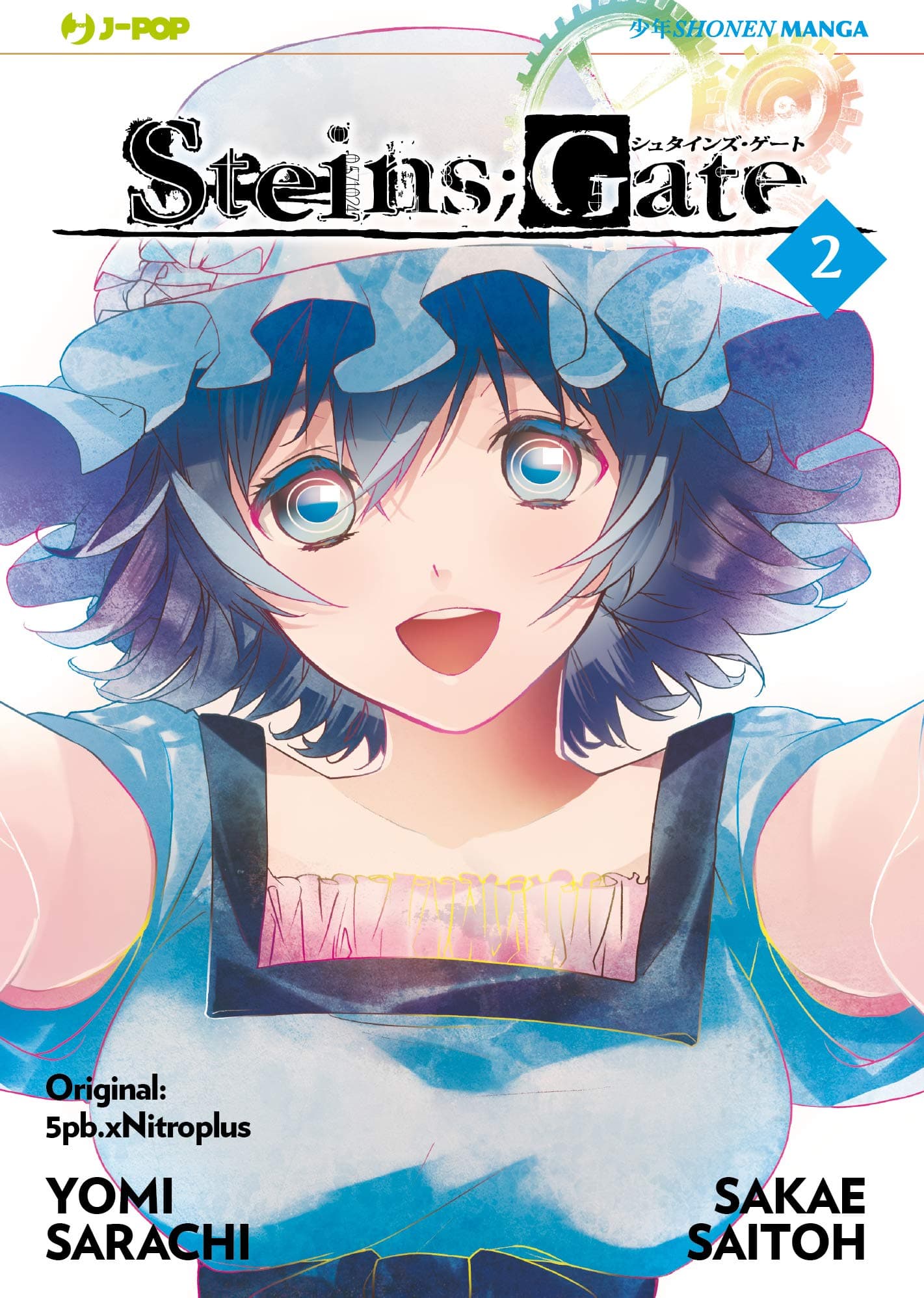 Steins Gate 2 - Jpop - Italiano