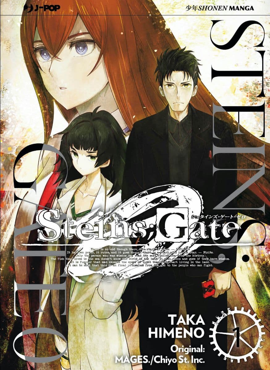 Steins Gate Zero 1 - Jpop - Italiano