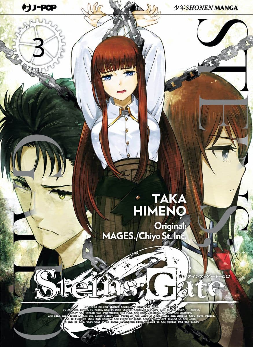Steins Gate Zero 3 - Jpop - Italiano