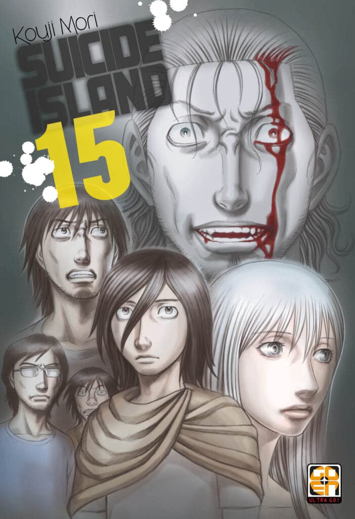 Suicide Island 15 - Nyu Collection 50 - Goen - Italiano