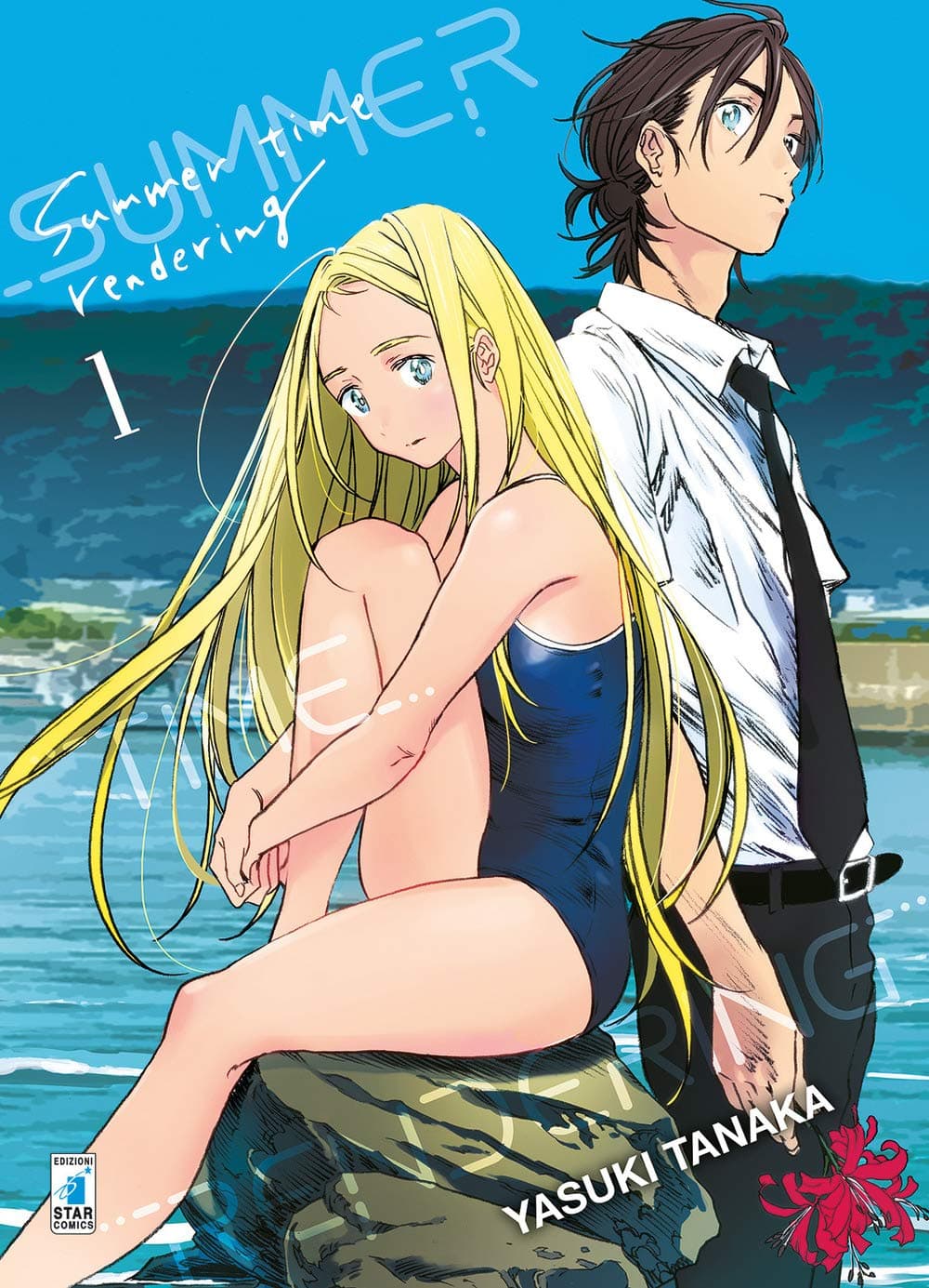 Summer Time Rendering 1 - Techno 291 - Edizioni Star Comics - Italiano