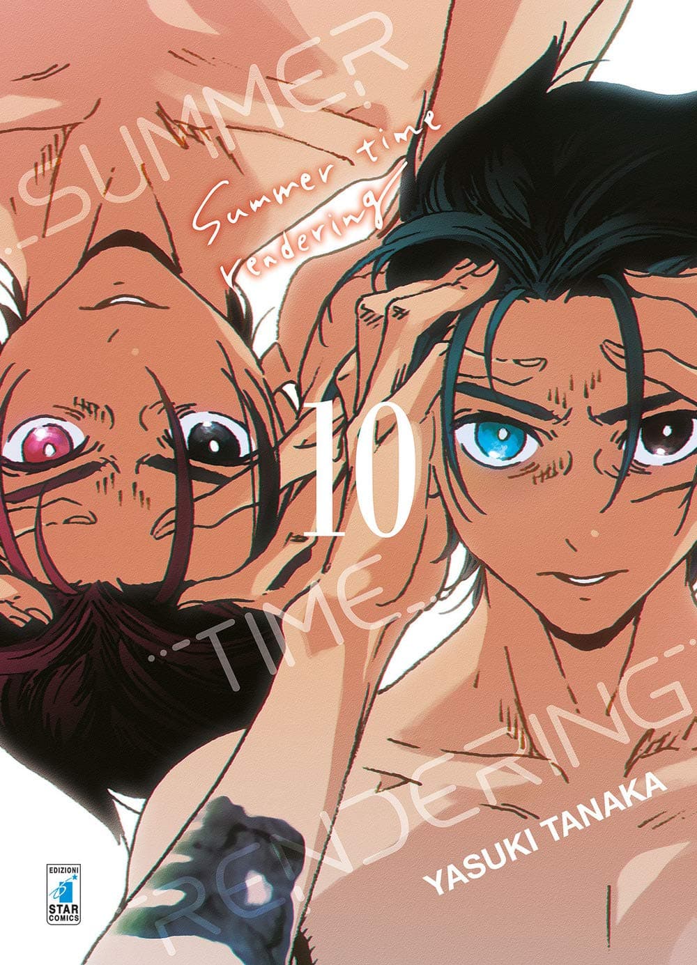 Summer Time Rendering 10 - Techno 305 - Edizioni Star Comics - Italiano