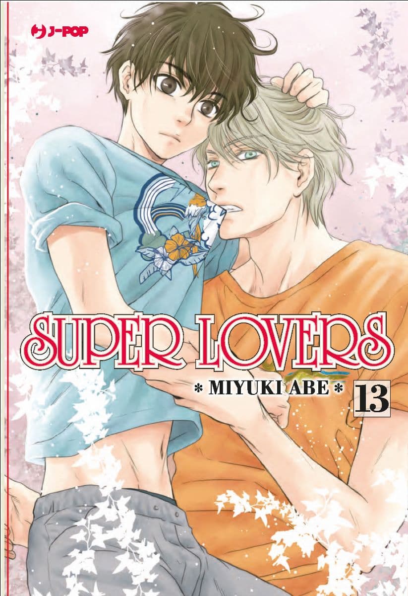 Super Lovers 13 - Jpop - Italiano