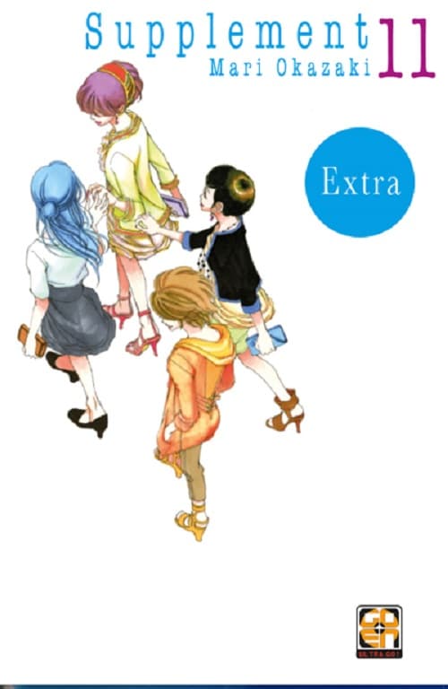 Supplement 11 - Kokeshi Collection 47 - Goen - Italiano