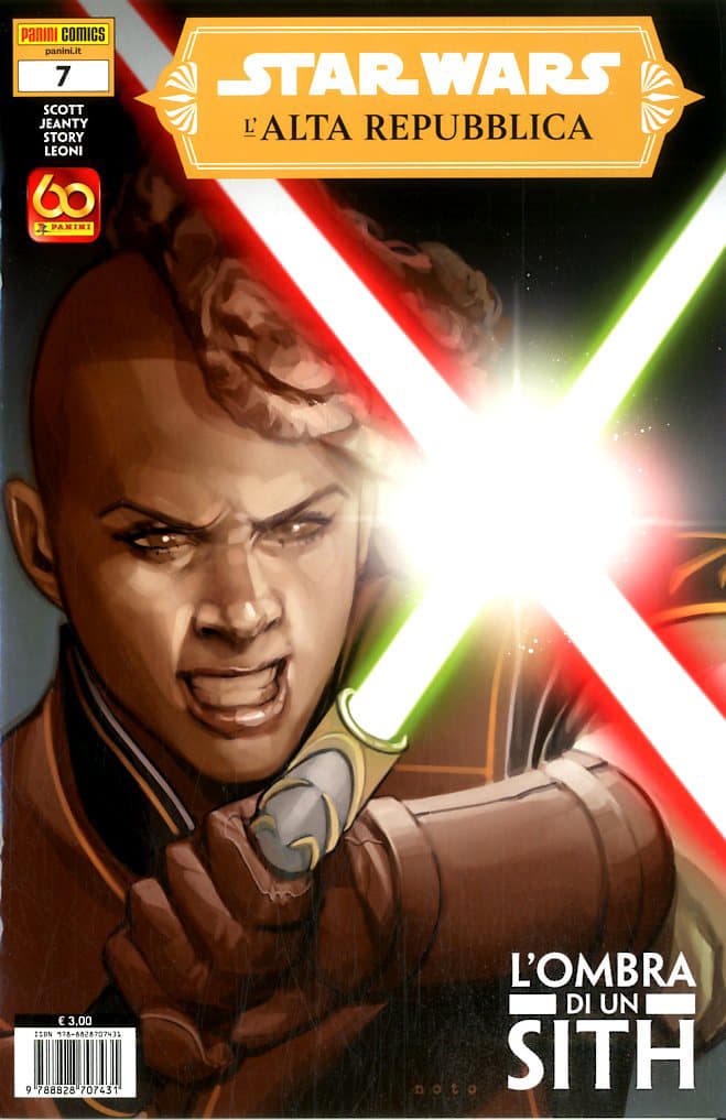 Star Wars - L'Alta Repubblica 7 - Panini Comics - Italiano