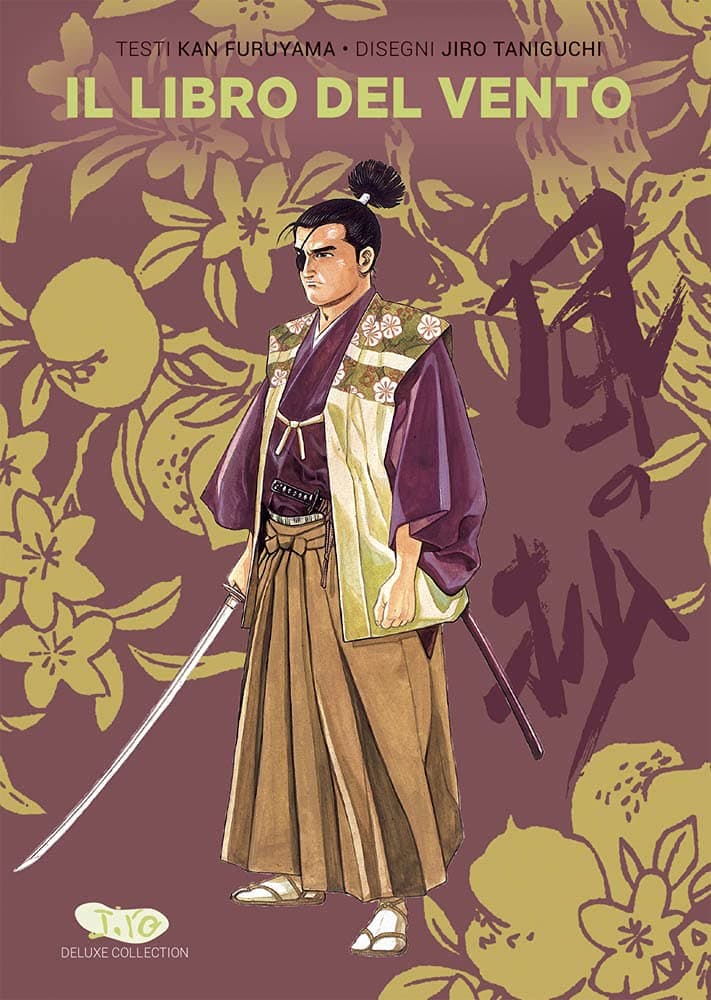 Jiro Taniguchi Deluxe Collection Vol. 8 - Il Libro del Vento - Panini Comics - Italiano
