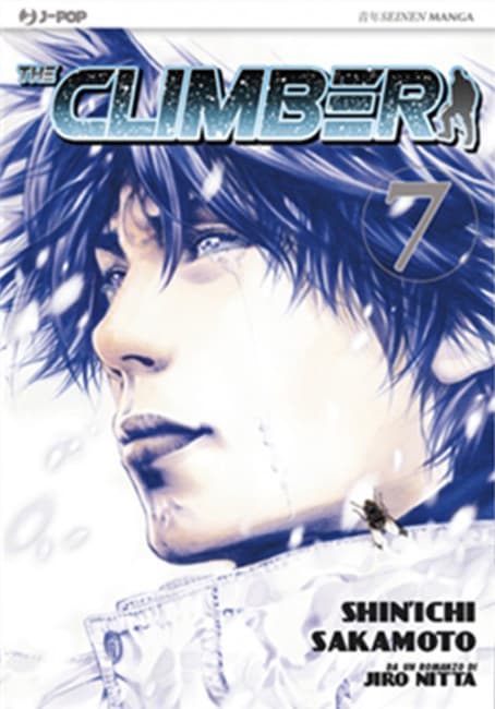 The Climber 7 - Jpop - Italiano