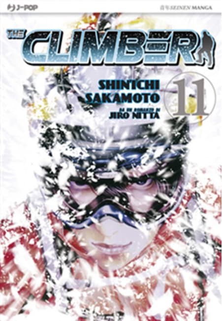 The Climber 11 - Jpop - Italiano