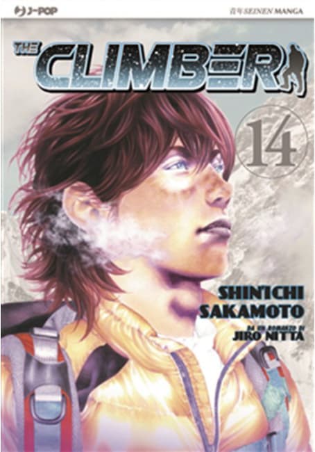 The Climber 14 - Jpop - Italiano