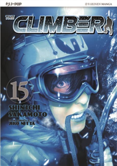 The Climber 15 - Jpop - Italiano