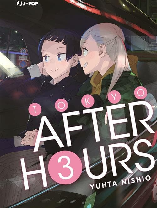 Tokyo After Hours 3 - Jpop - Italiano