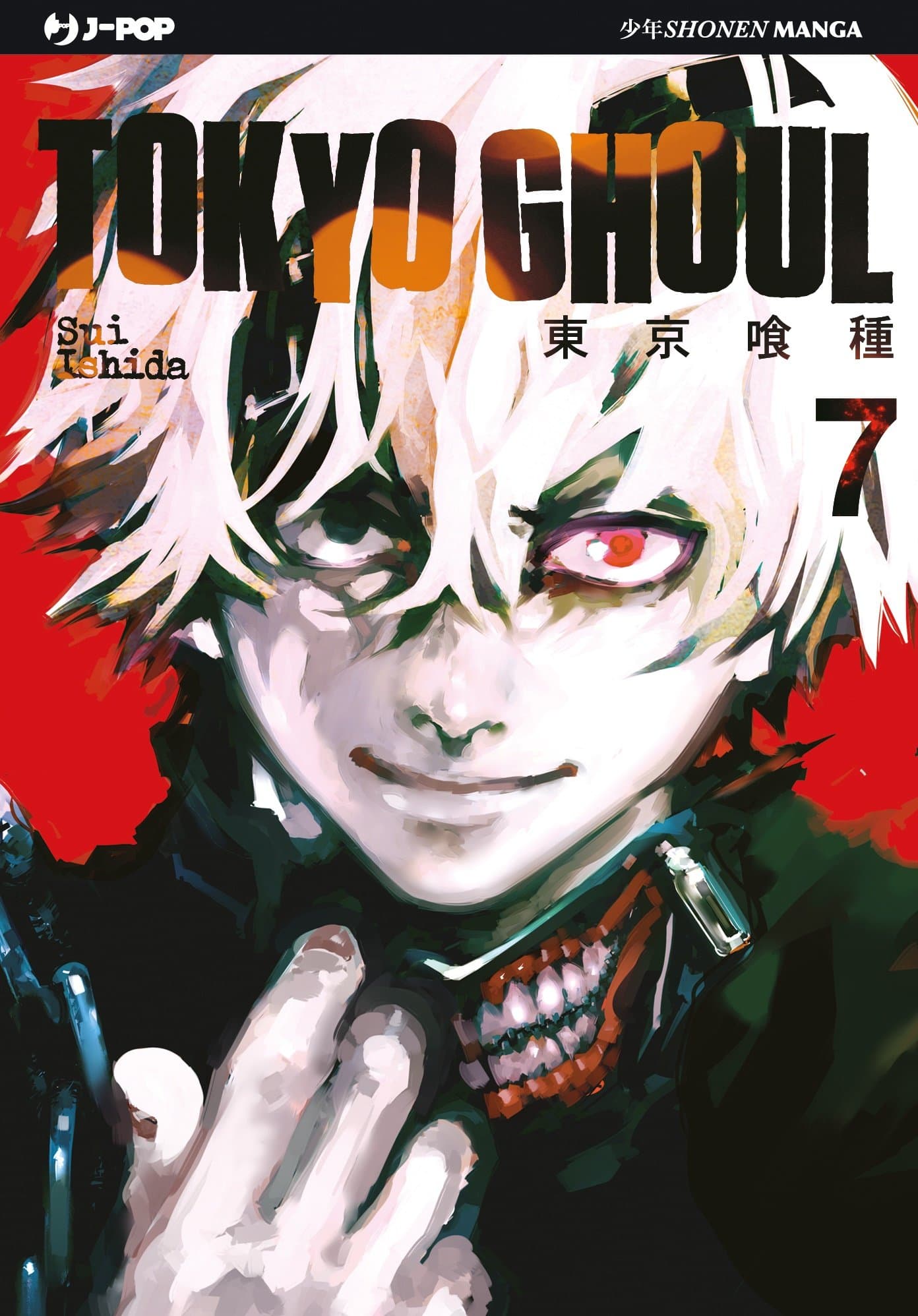 Tokyo Ghoul 7 - Jpop - Italiano