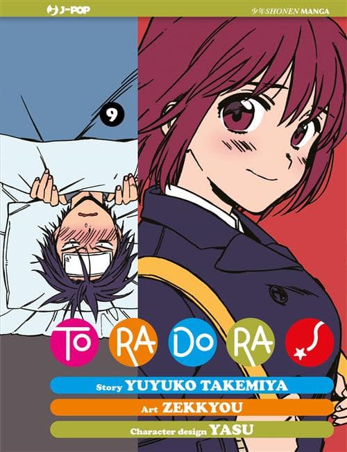 Toradora! 9 - Jpop - Italiano