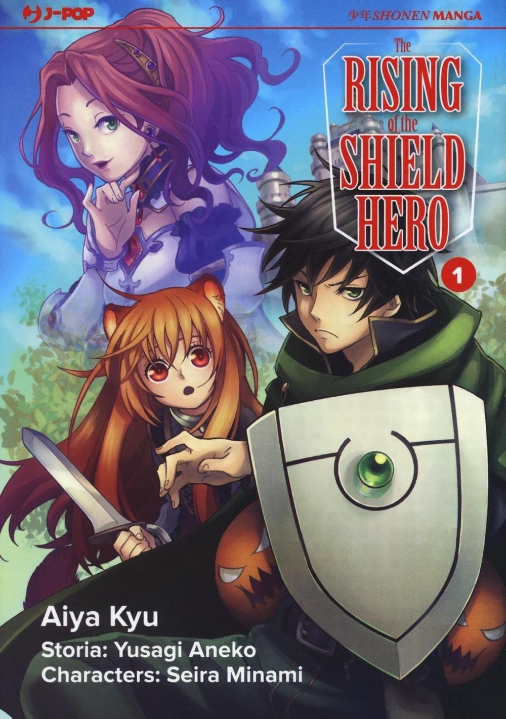 The Rising of the Shield Hero 1 - Jpop - Italiano