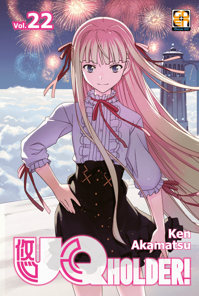 UQ Holder! 22 - Nyu Supplement 40 - Goen - Italiano